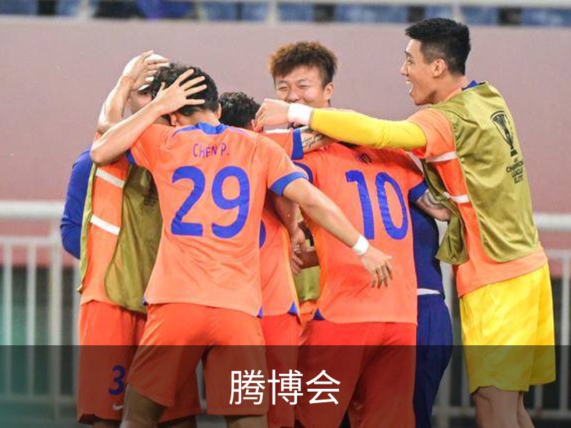 关于腾博会